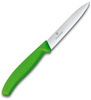 zielony
