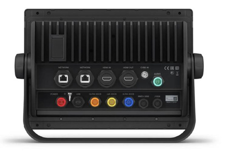 Echosonda GARMIN GPSMAP 8412 XSV