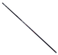 700cm