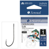 HS11087-1/0-BN