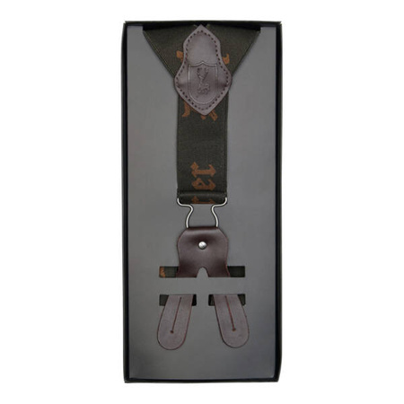 Szelki myśliwskie DEERHUNTER 120cm